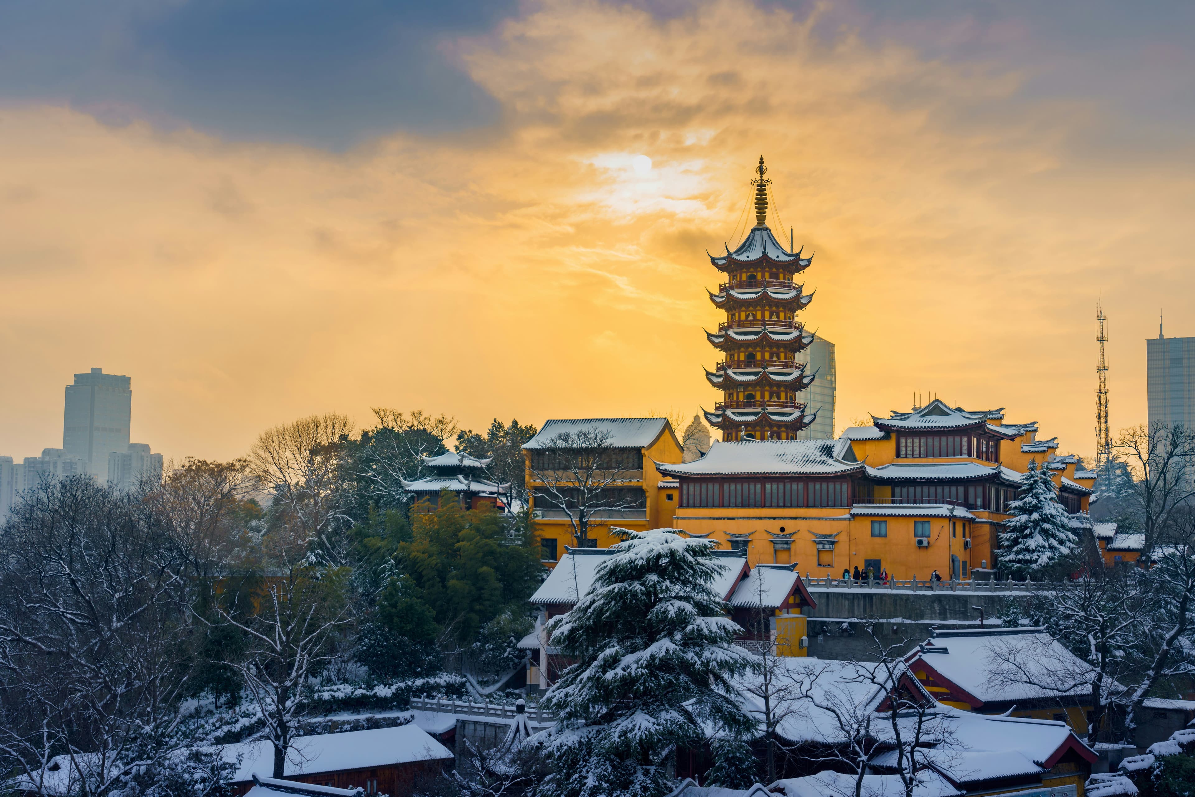 Conoce Nanjing