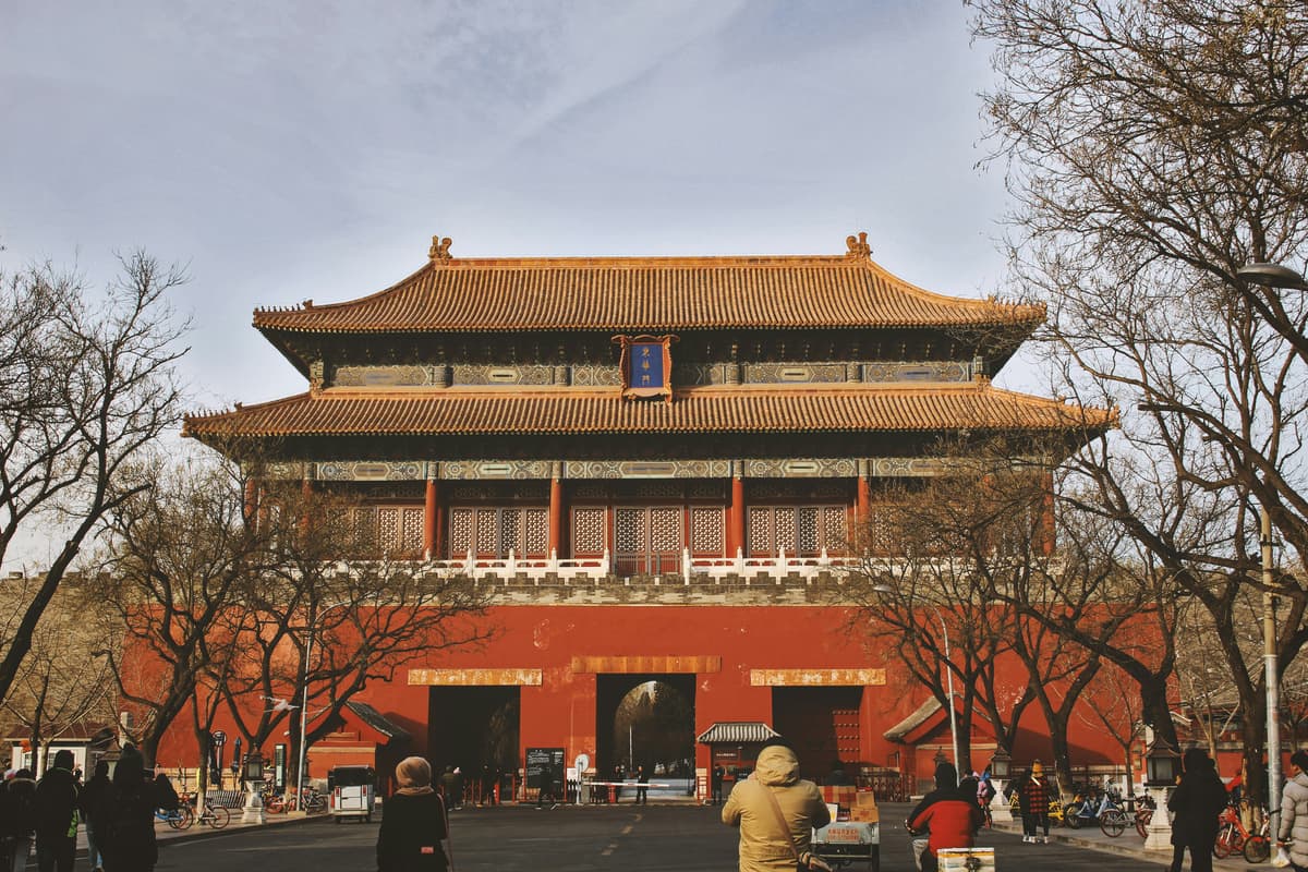 Conoce la Ciudad Prohibida (Beijing)