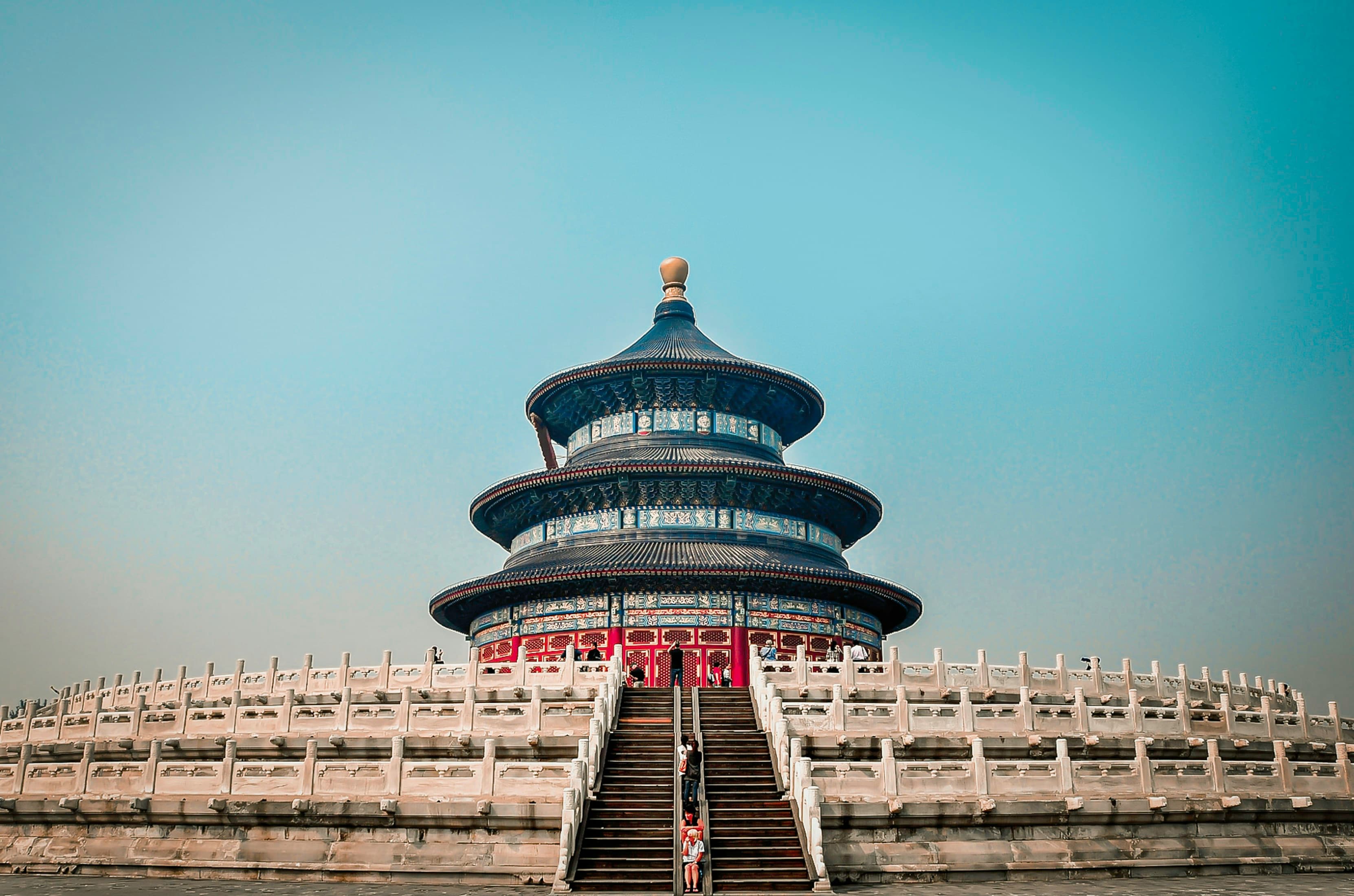 Beijing