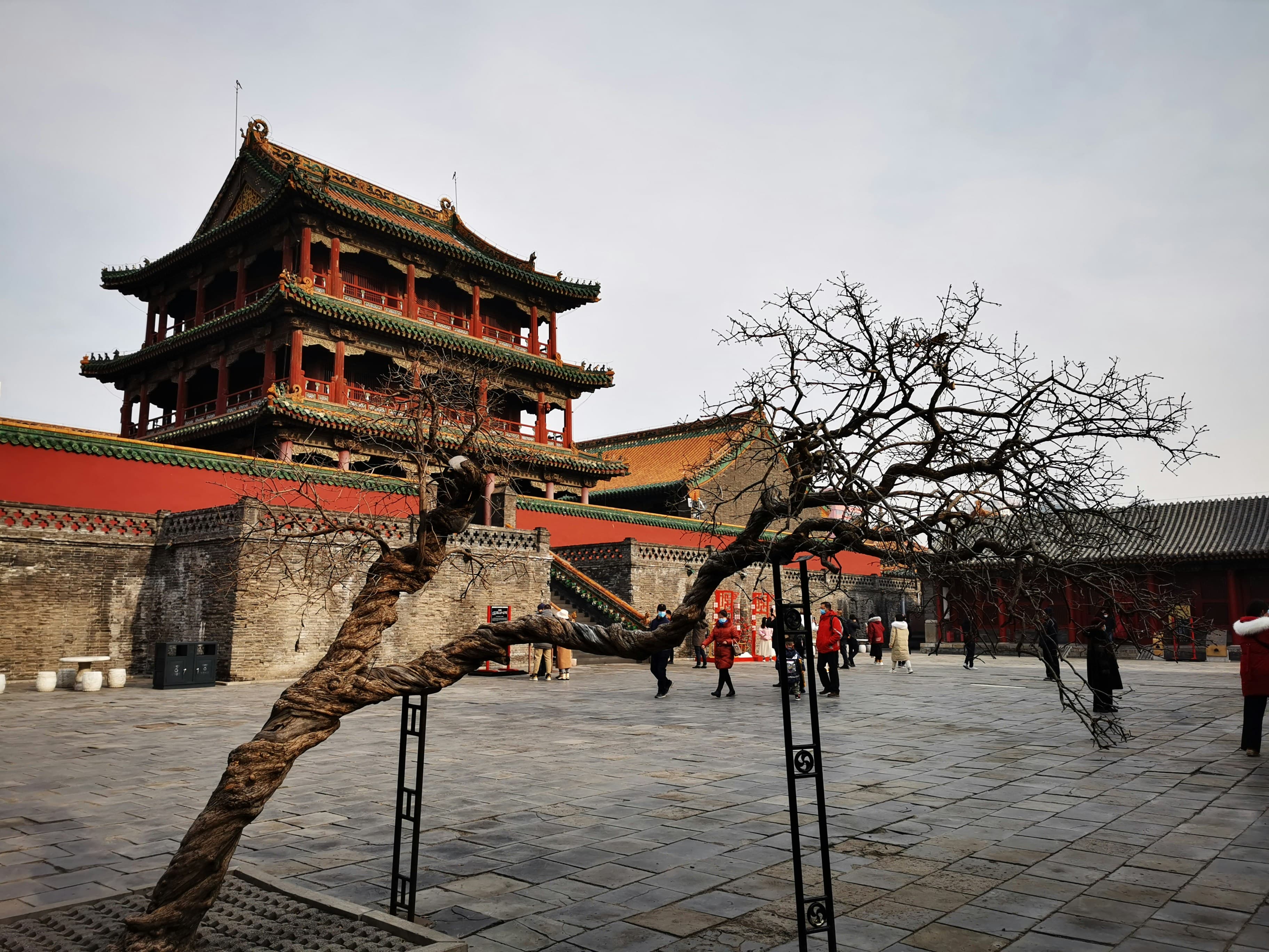 Shenyang