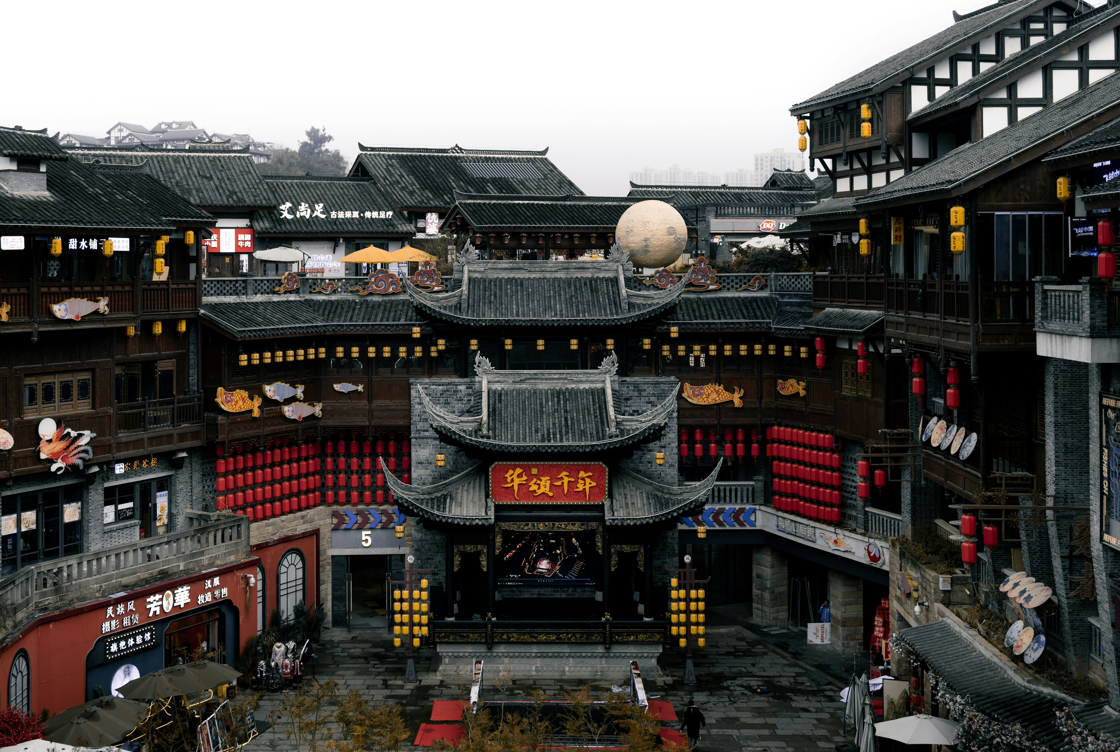 Conoce Chongqing
