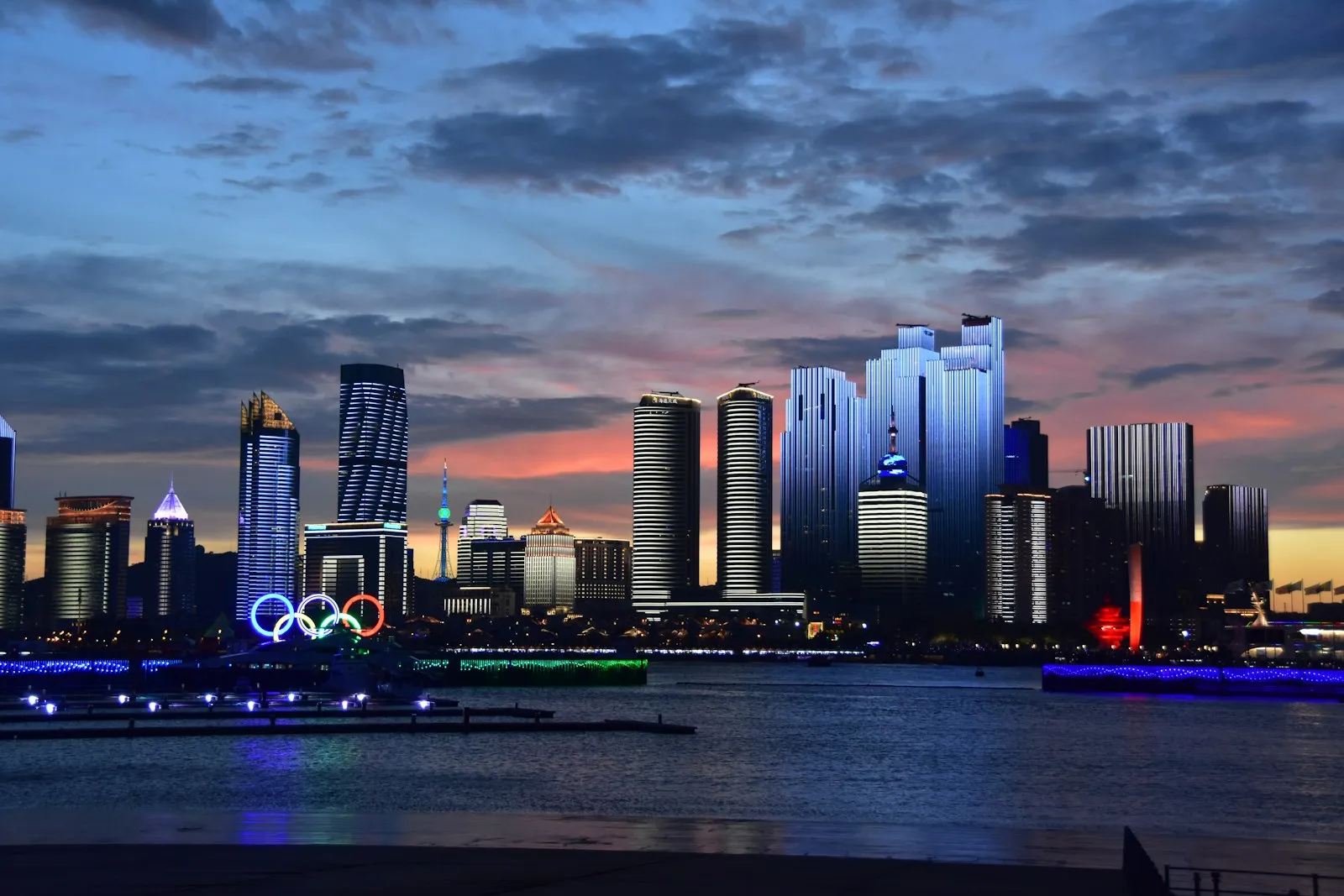 Qingdao