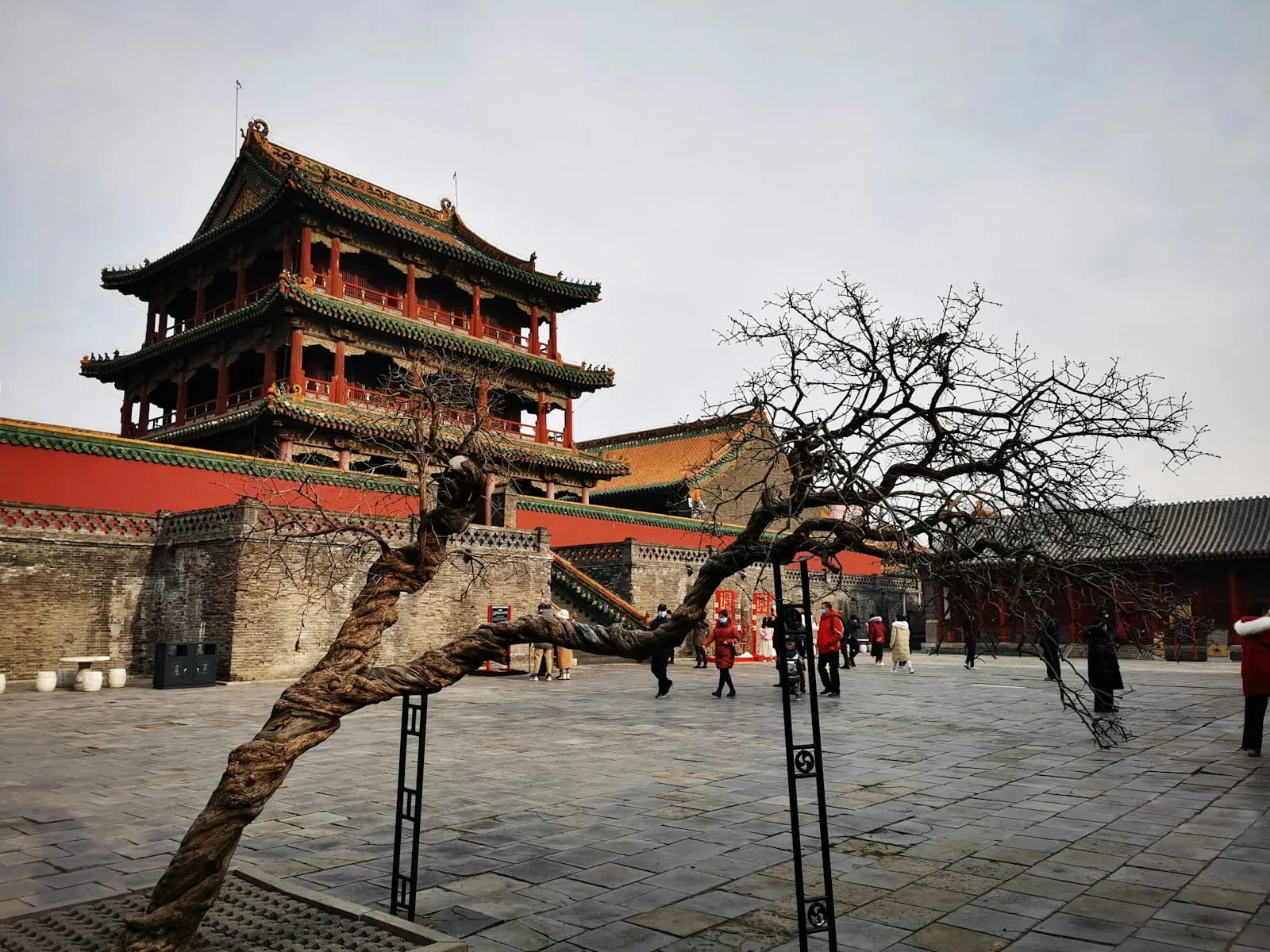 Shenyang